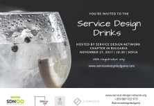 Service Design drinks #2