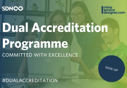 Dual Accreditation Programme: Service Design Network and China Service Designer