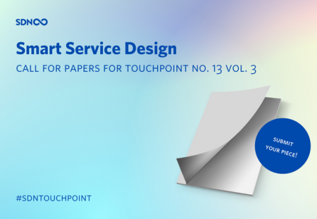 Call for Papers: Touchpoint Vol. 13 No. 3