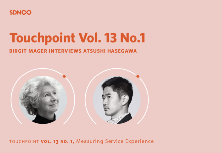 Touchpoint 13-1 - Birgit Mager in Conversation with Atsushi Hasegawa