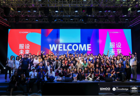 The First SDN China National Conference Held in Shanghai