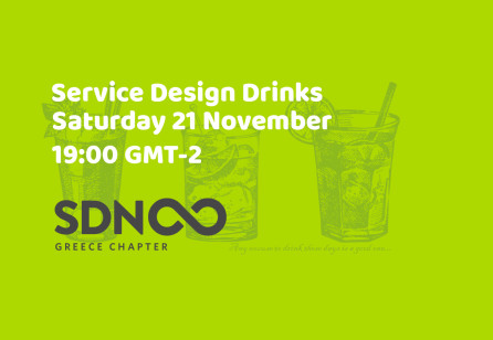 Service Design Drinks Greece 