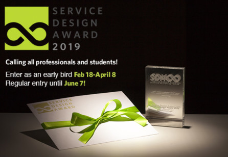 Service Design Award 2019 How to enter（応募要項）