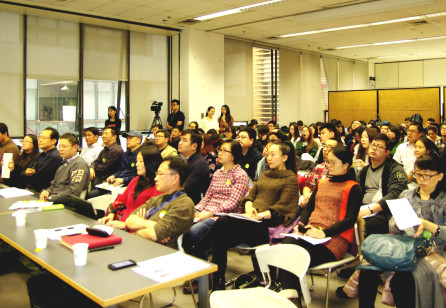 SDNbeijing Host “Service Design Education” Seminar