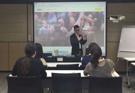 O2O experience journey design Workshop on HKMA