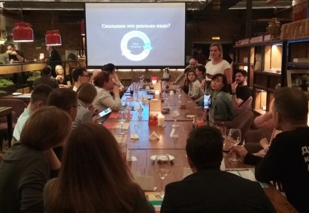 Service Design Drinks #1 in Moscow on 3th June