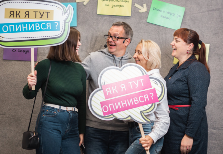 Local conference “Service Design. Actual Trends in Ukraine and the World" was a huge success!