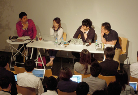 【Report】Service Design initiative #02