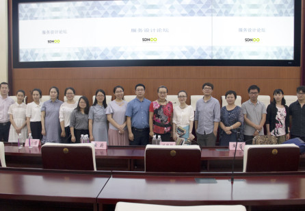 2016 Service Design in Medical Area Forum