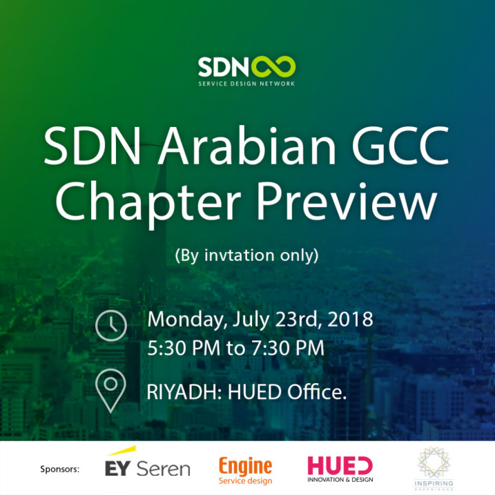 SDN Arabian GCC Preview Event, Riyadh