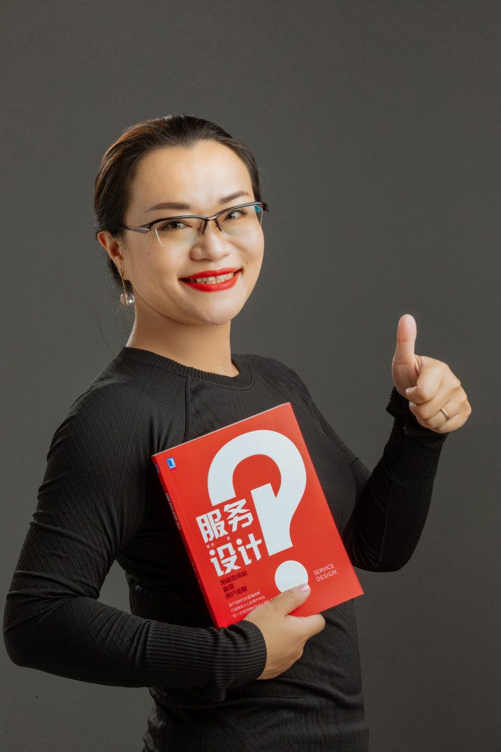 Cathy Huang - CBi China Bridge