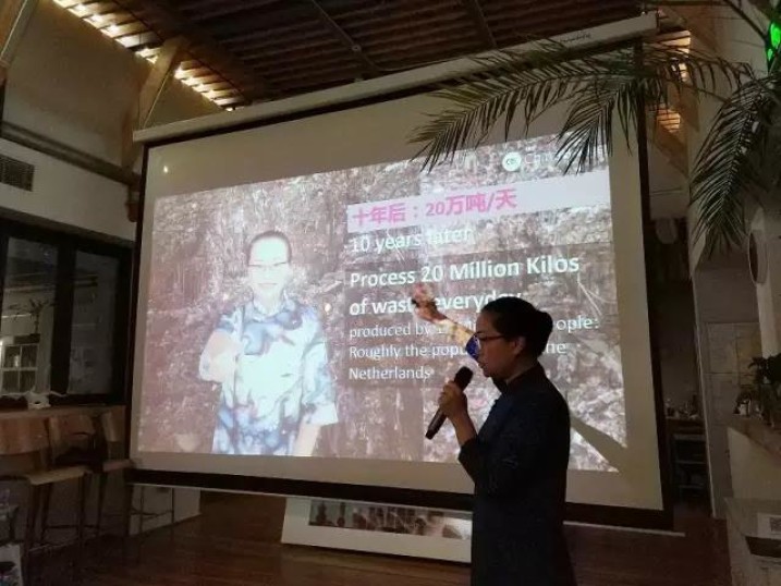 Driven by Wu Xing, Service Design Transforms a Chinese Firm